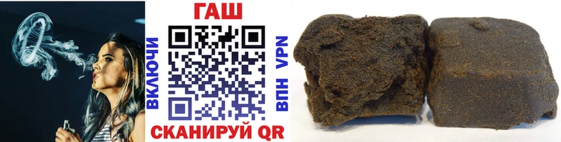 Гашиш AMNESIA HAZE как найти закладки Нурлат