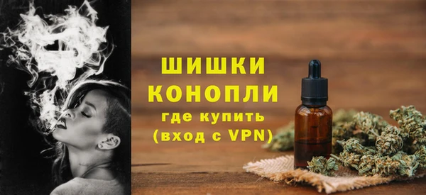 мет Балабаново
