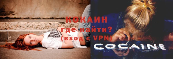 СК Балахна