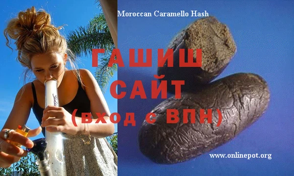СК Балахна