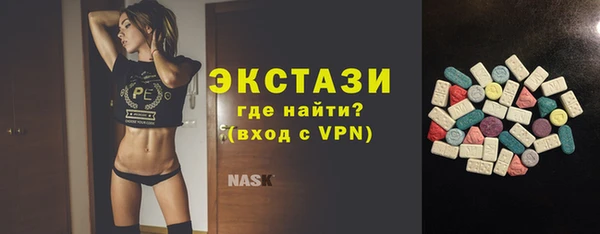мефедрон Баксан