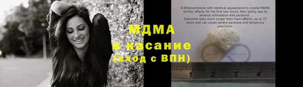 мефедрон Баксан