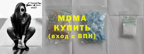 каннабис Карабаново
