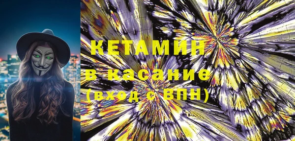мефедрон Баксан