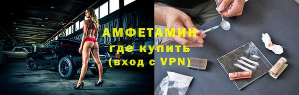 СК Балахна