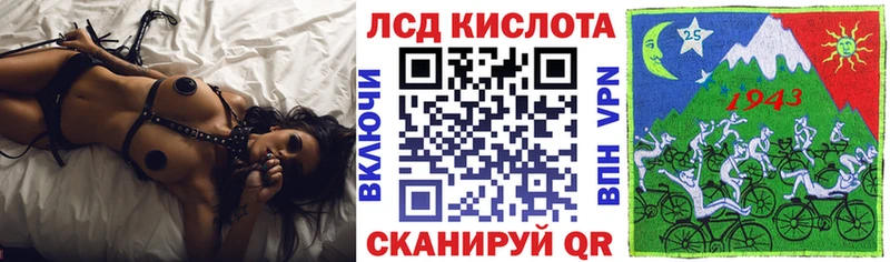 Марки NBOMe 1500мкг  цены наркотик  Нурлат 